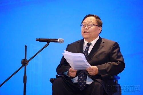 第六屆中國機場服務(wù)大會暨2021民用機場無障礙環(huán)境建設(shè)發(fā)展論壇在北京成功舉辦