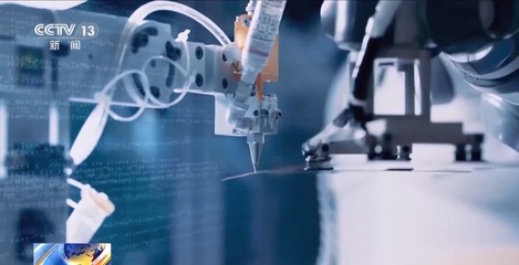 機器人定制化開發新技能，助推計算機系統服務一季度增長